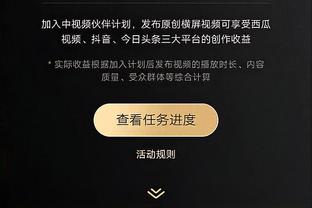 必威首页登录平台下载安装截图2